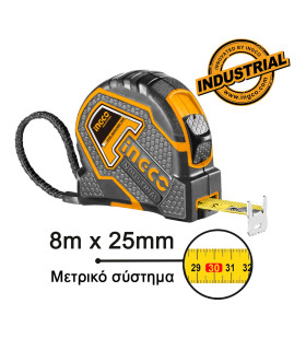 ΝΤΟΥΙ G13 ΓΙΑ ΛΑΜΠΕΣ T8...